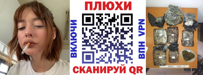 Гашиш 40% ТГК  цены   Славгород 