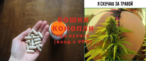 COCAINE Шадринск