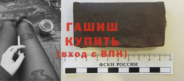 эйфоретик Заволжье