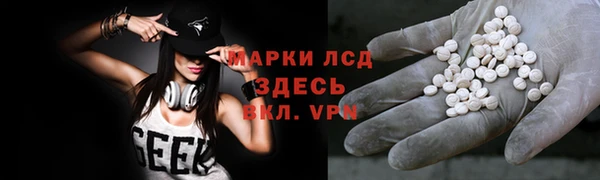 дмт Заволжск