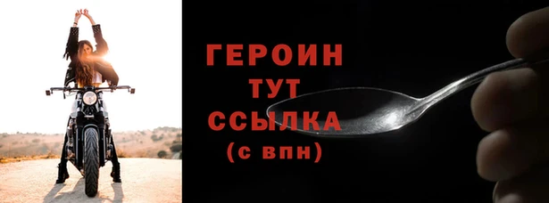 дмт Заволжск