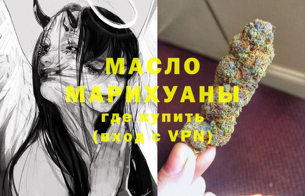 эйфоретик Заволжье