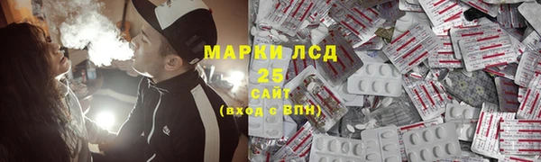 дмт Заволжск