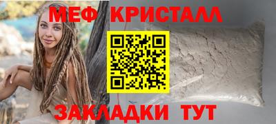 кокс Кандалакша