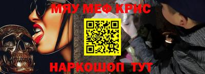 кокс Кандалакша