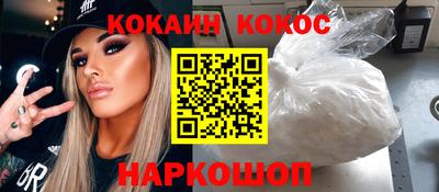 амфетамин Канаш