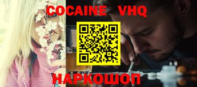 амфетамин Канаш