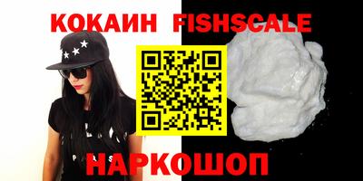 кокс Кандалакша