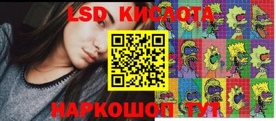 COCAINE Абакан