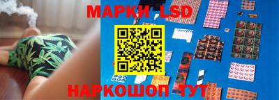 кристаллы Абинск