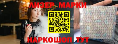 амфетамин Канаш