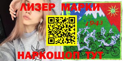 гидропоника Конаково