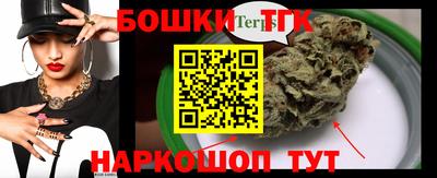амфетамин Канаш
