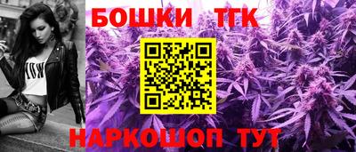 героин Камышлов
