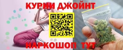 кокс Кандалакша
