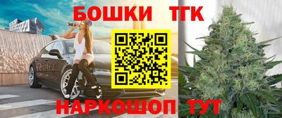 COCAINE Абакан