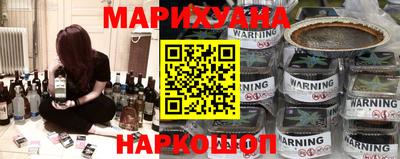 амфетамин Канаш