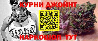 героин Камышлов