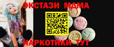 героин Камышлов