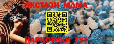 кокс Кандалакша