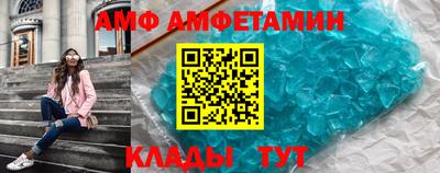 COCAINE Абакан