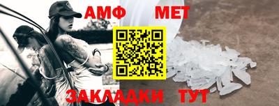 кокс Кандалакша