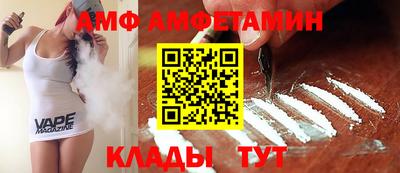 COCAINE Абакан
