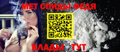 героин Камышлов