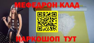 героин Камышлов