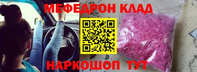 кокс Кандалакша