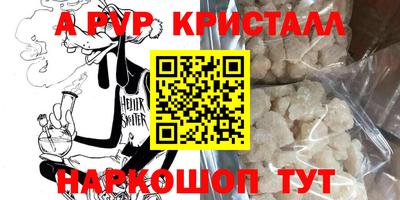 кокс Кандалакша
